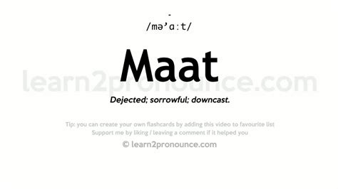 maat pronunciation